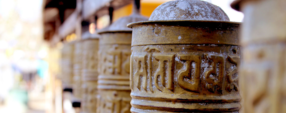 Nepal Prayer Wheels